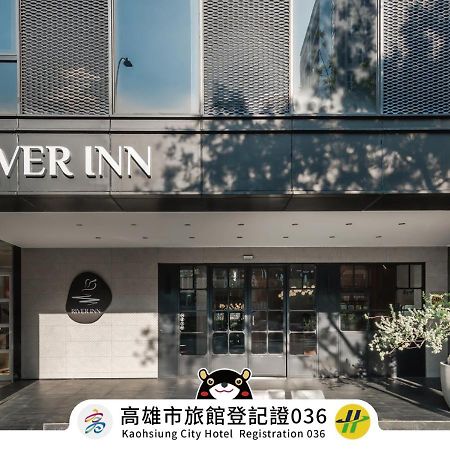 River Inn Station Kaohsiung Zewnętrze zdjęcie