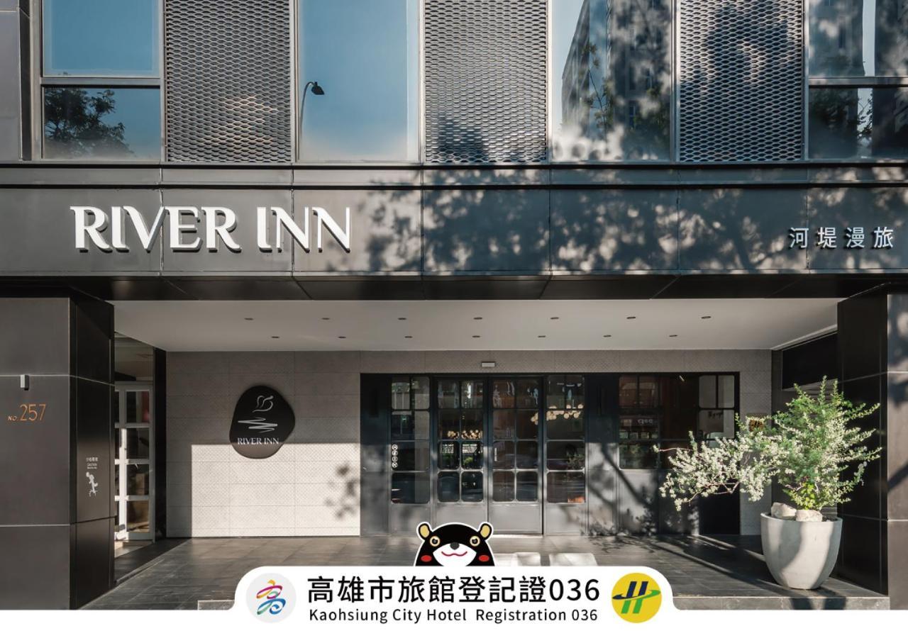 River Inn Station Kaohsiung Zewnętrze zdjęcie